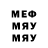 MDMA VHQ Asenk