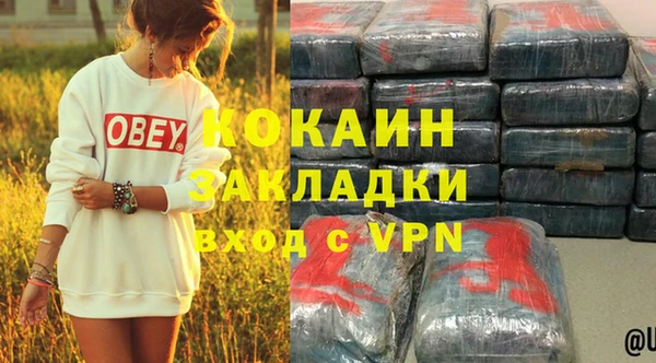 прущий лед Алексеевка