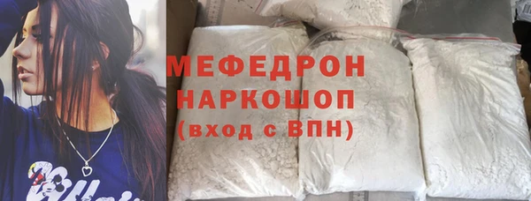 spice Россошь