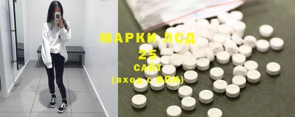 прущий лед Алексеевка