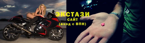 прущий лед Алексеевка