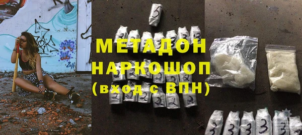 прущий лед Алексеевка