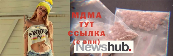прущий лед Алексеевка
