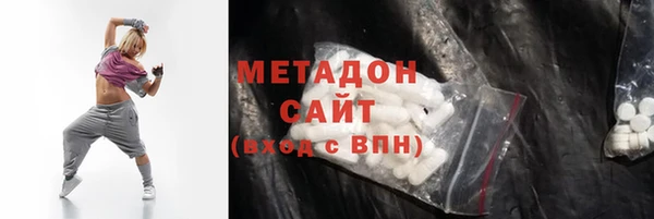 ALPHA PVP Алексин