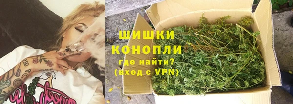ALPHA PVP Алексин