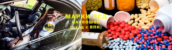 ALPHA PVP Алексин