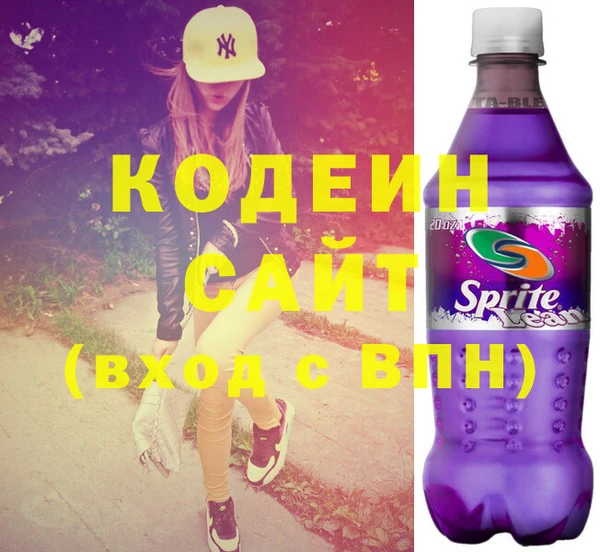 стаф Алзамай
