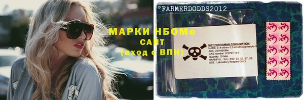 прущий лед Алексеевка