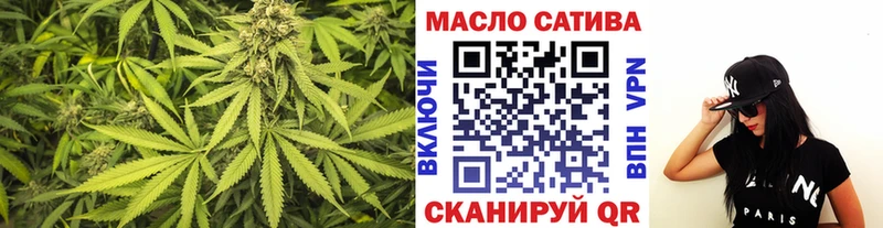 ТГК Wax  даркнет телеграм  Андреаполь  где найти  